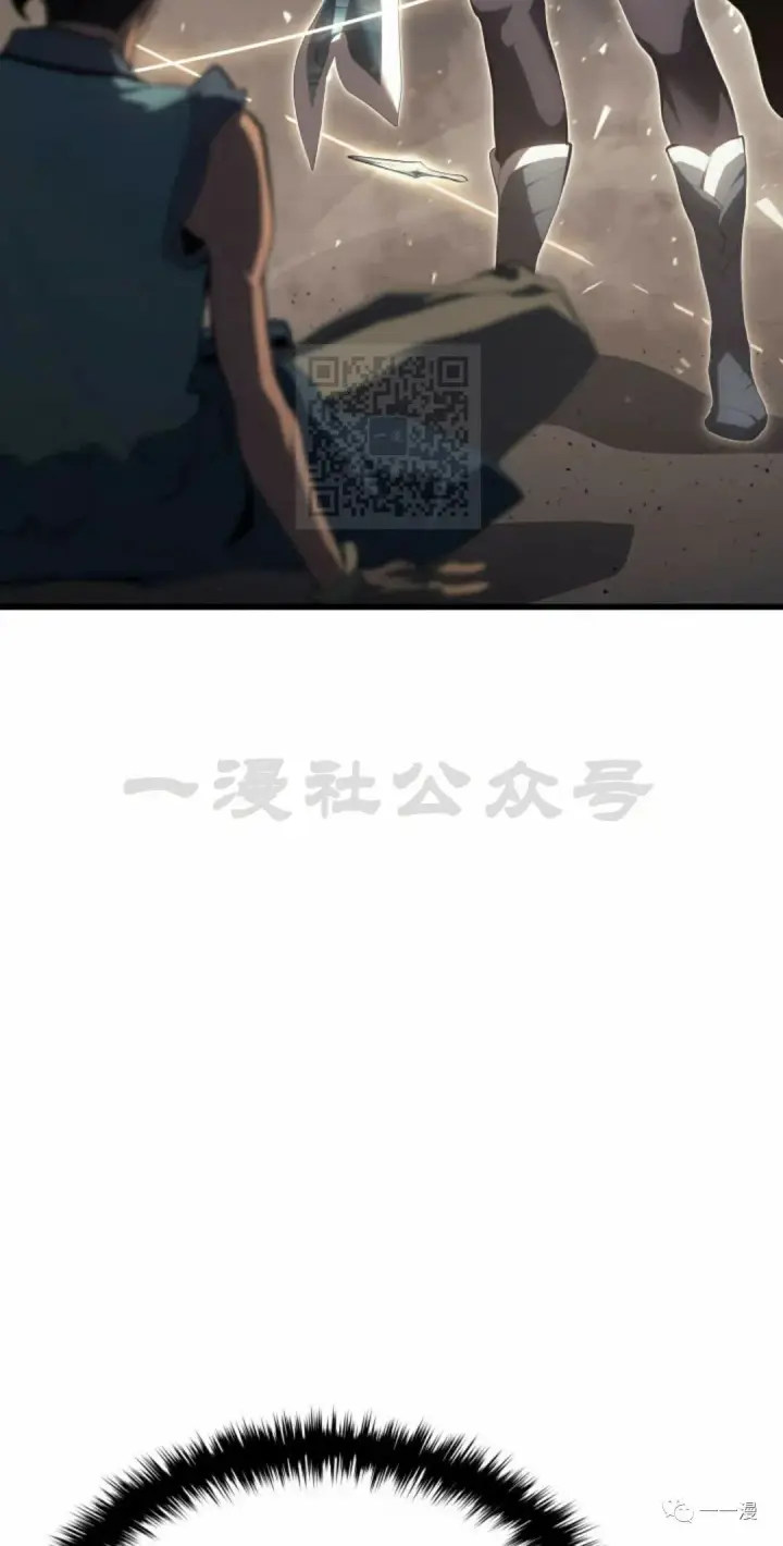《死神漂月》第31图102