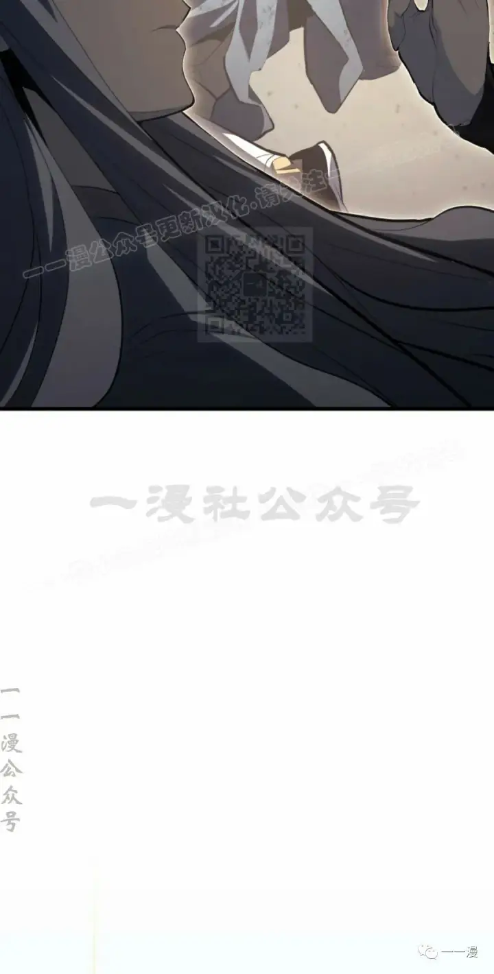 《死神漂月》第31图104