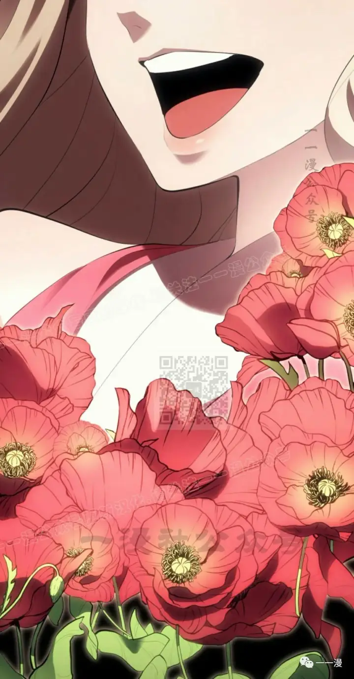《死神漂月》第31图135