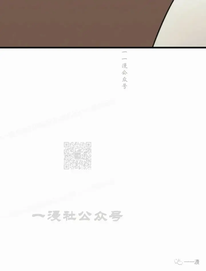 《死神漂月》第31图145