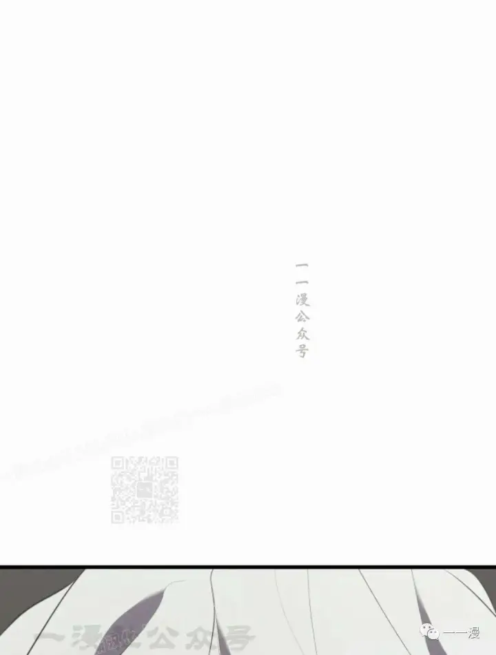 《死神漂月》第31图148
