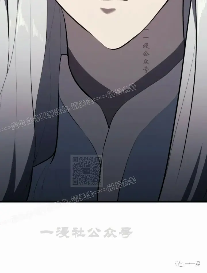 《死神漂月》第31图150