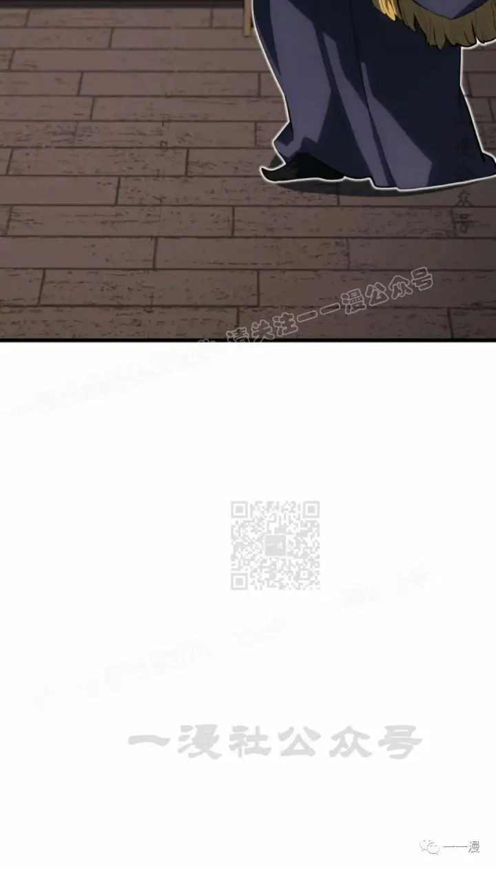 《死神漂月》第33图100