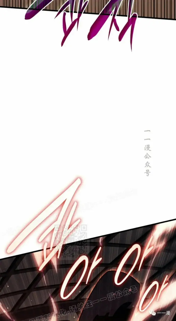 《死神漂月》第33图108