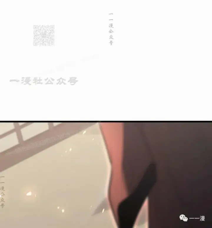 《死神漂月》第33图111