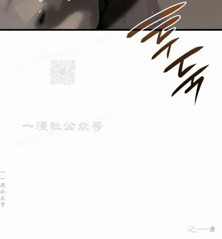 《死神漂月》第33图114