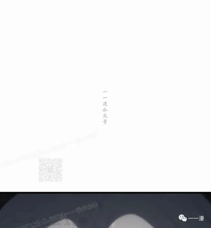 《死神漂月》第33图118