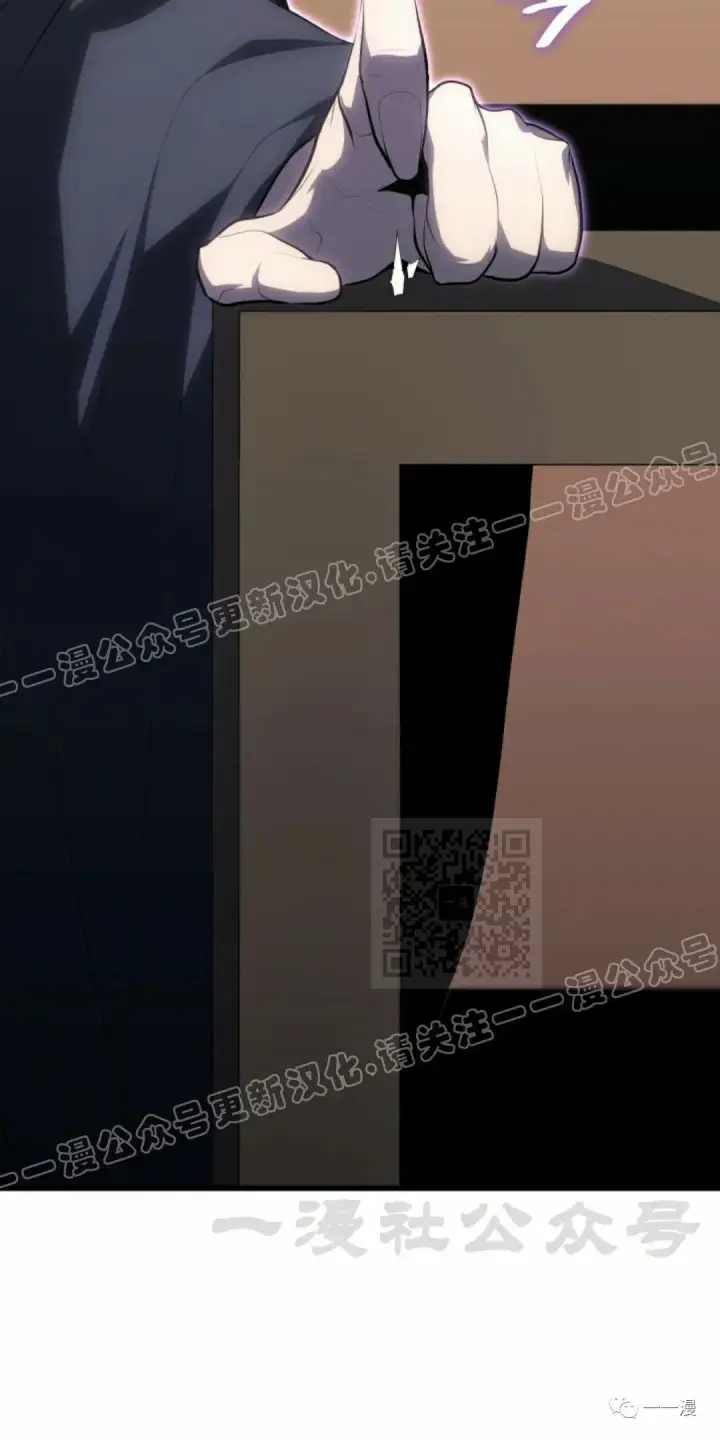 《死神漂月》第33图50