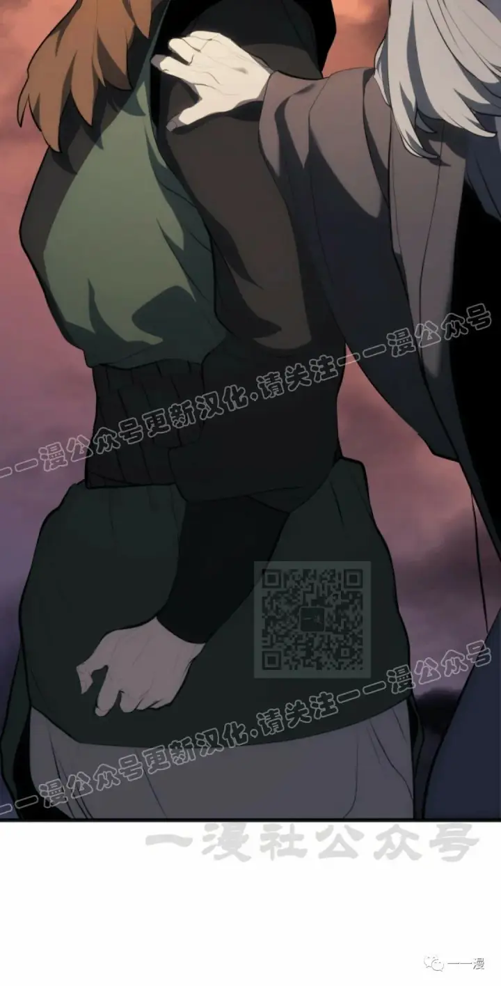 《死神漂月》第34图110