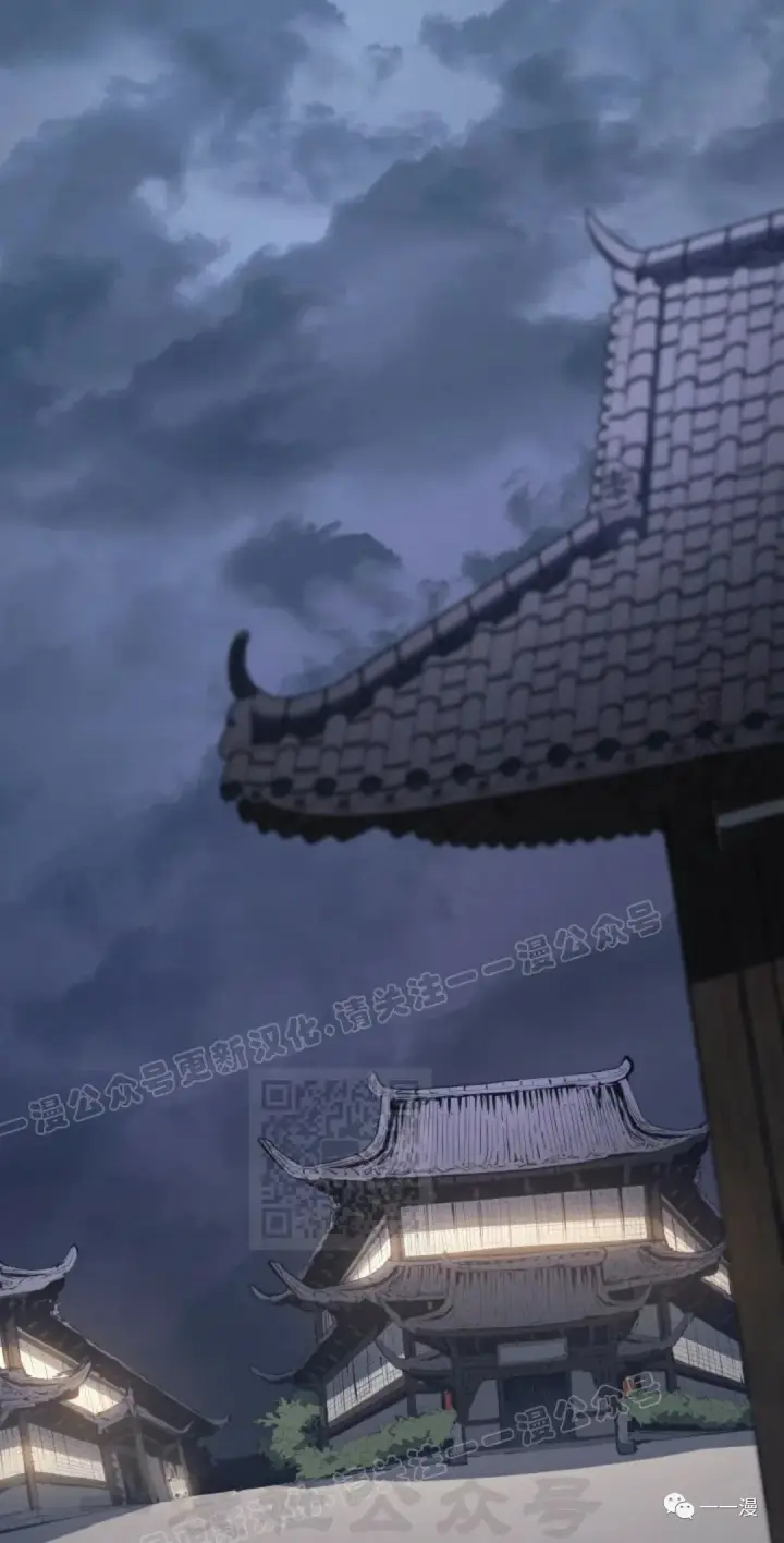《死神漂月》第34图128