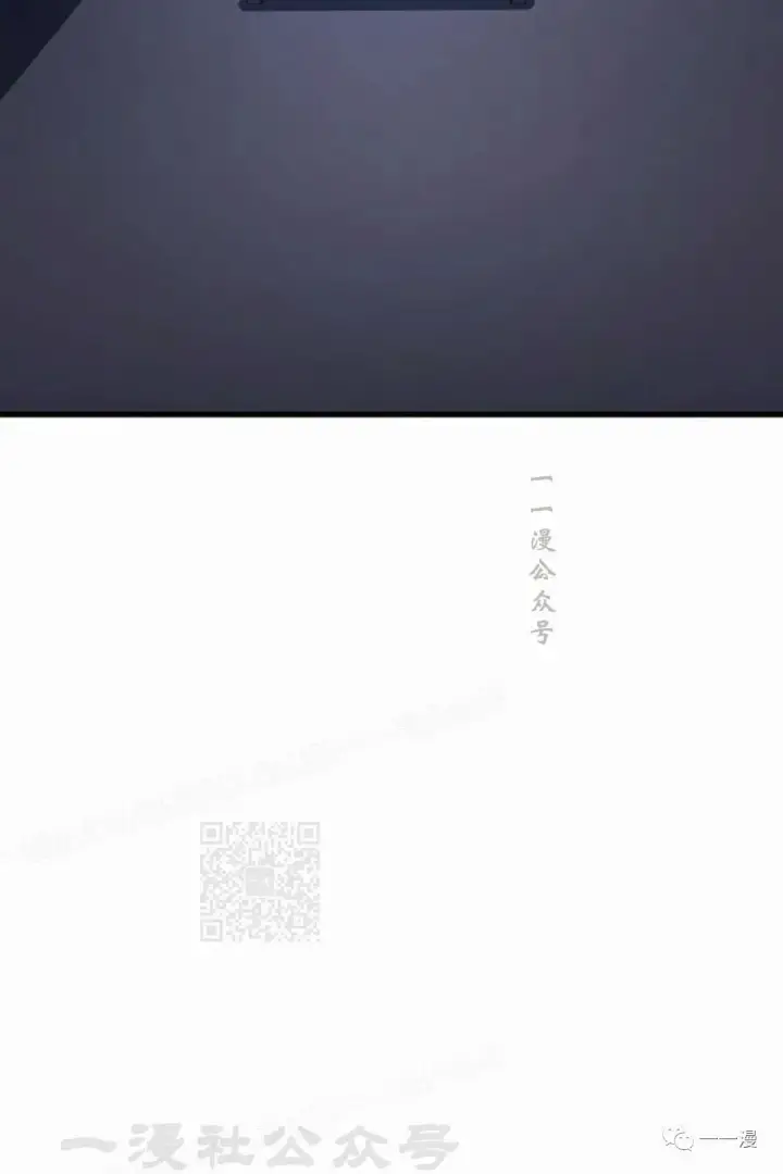 《死神漂月》第34图138