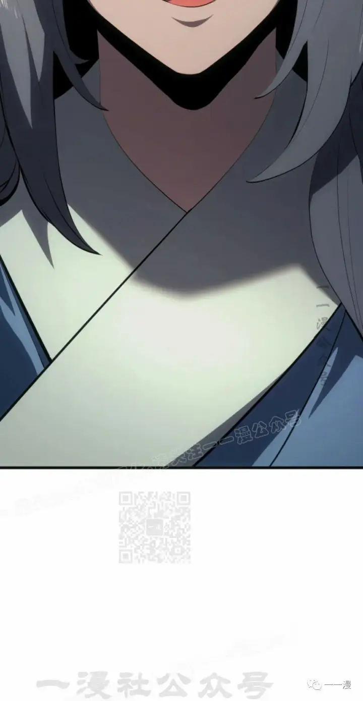 《死神漂月》第34图18