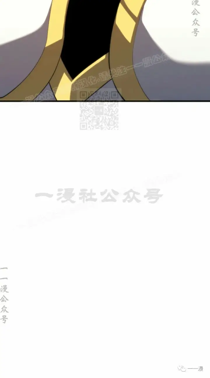 《死神漂月》第34图34