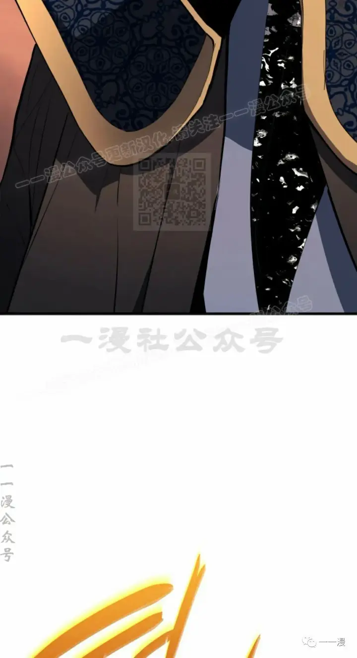 《死神漂月》第34图74