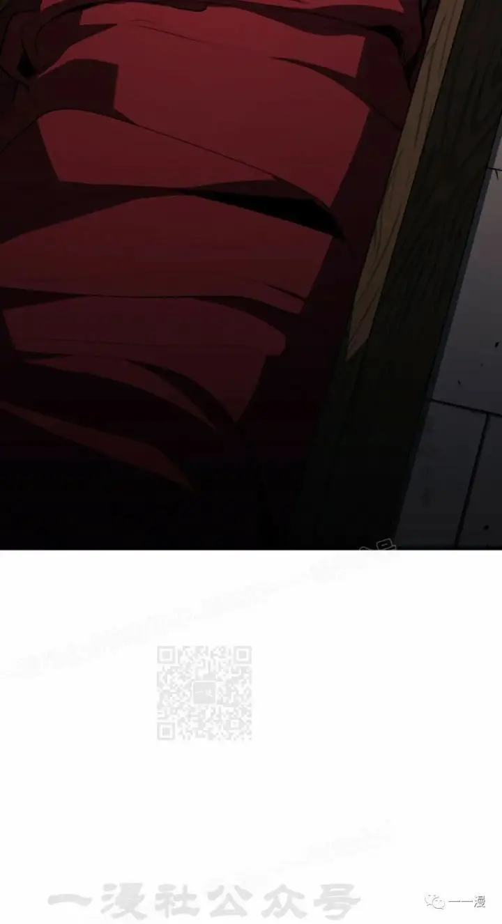 《死神漂月》第34图78
