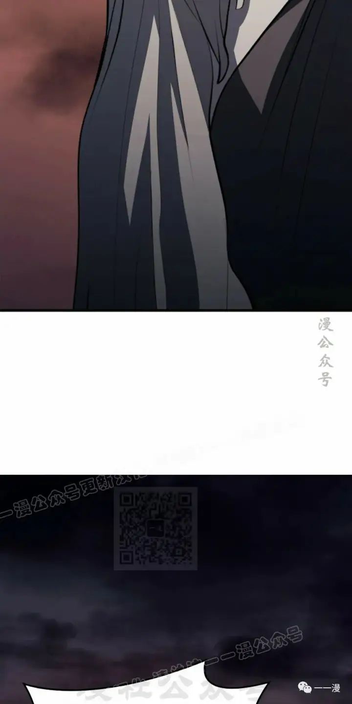 《死神漂月》第34图88