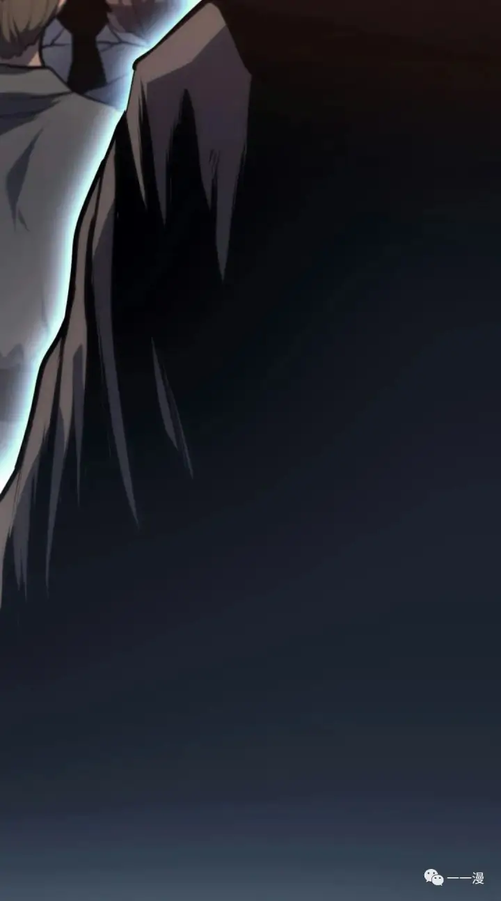 《死神漂月》第35图122