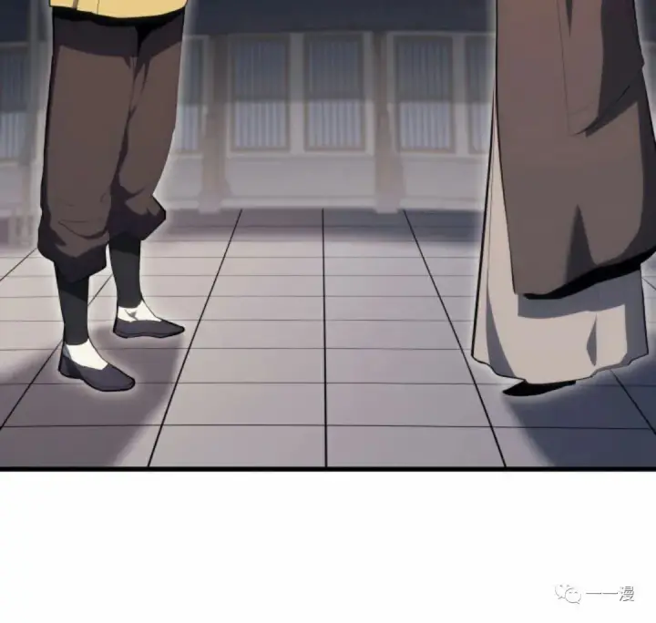 《死神漂月》第35图140
