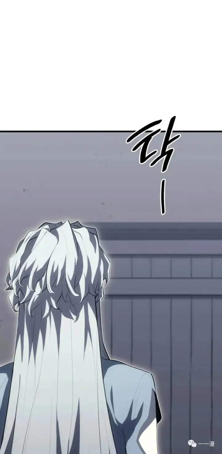 《死神漂月》第35图35