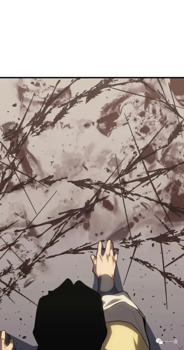 《死神漂月》第35图61