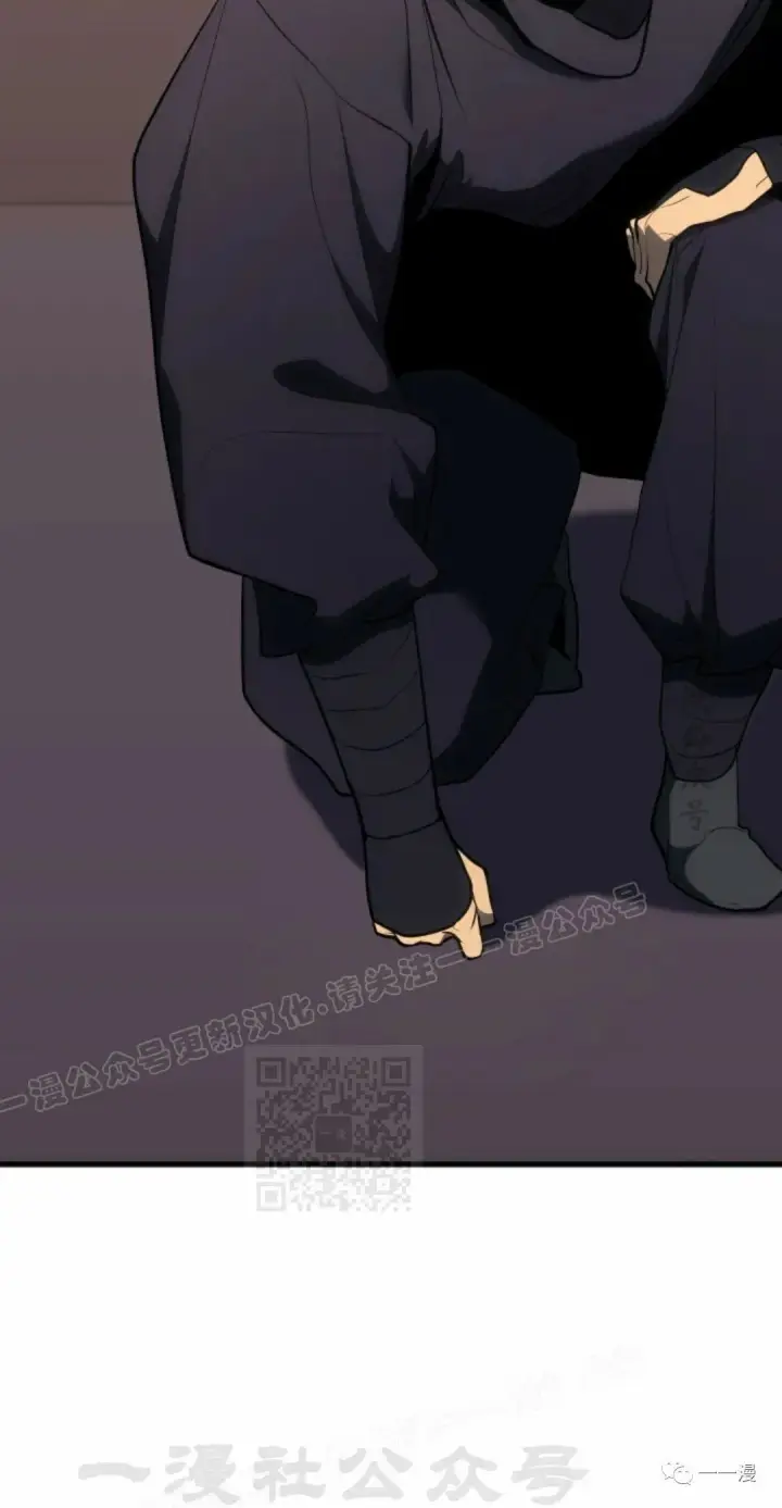 《死神漂月》第36图108