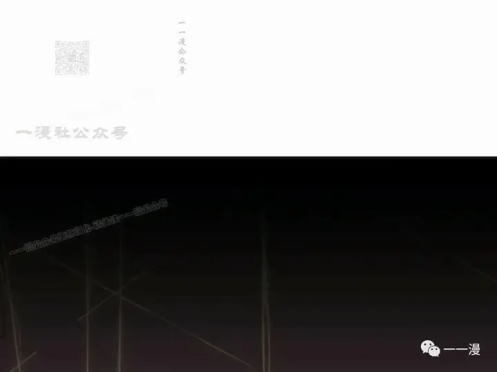 《死神漂月》第36图131