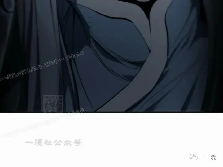 《死神漂月》第36图140