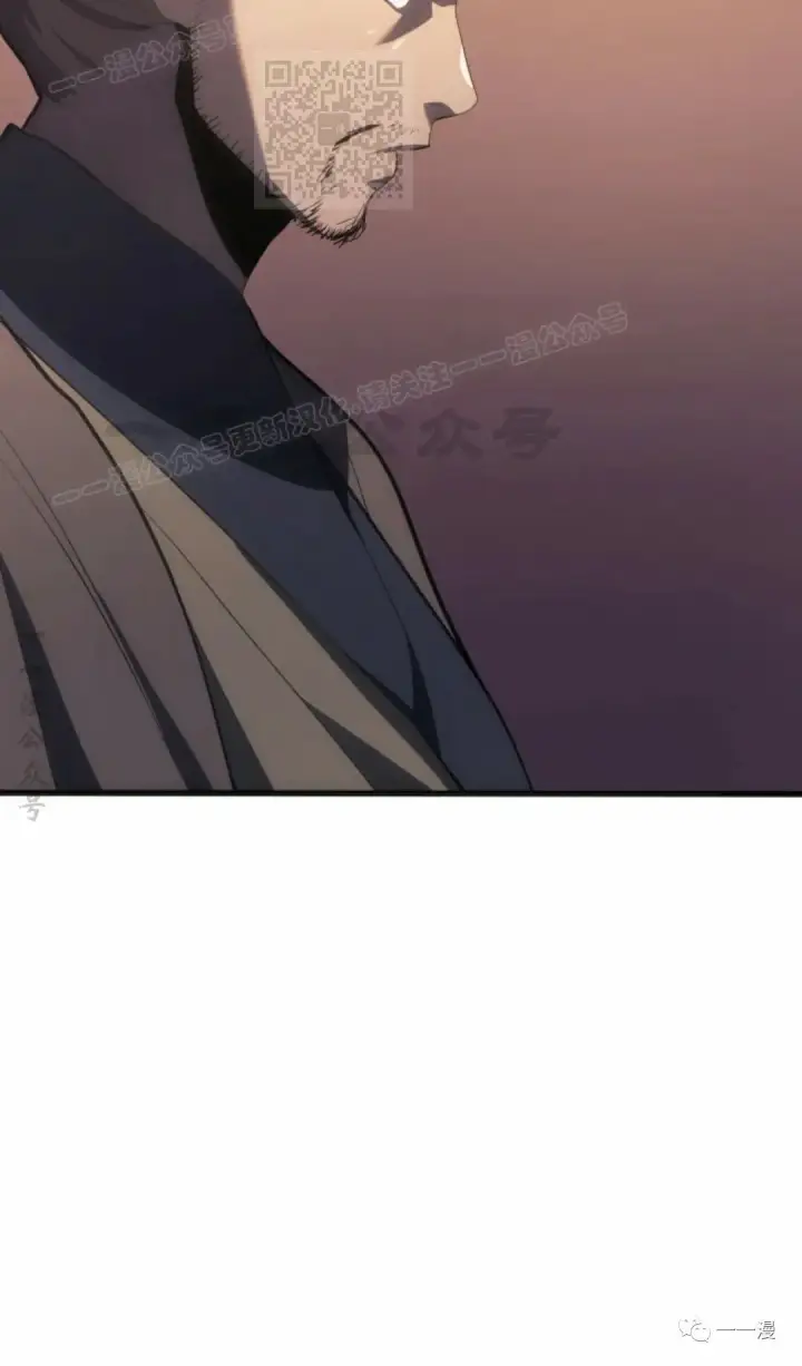 《死神漂月》第36图47