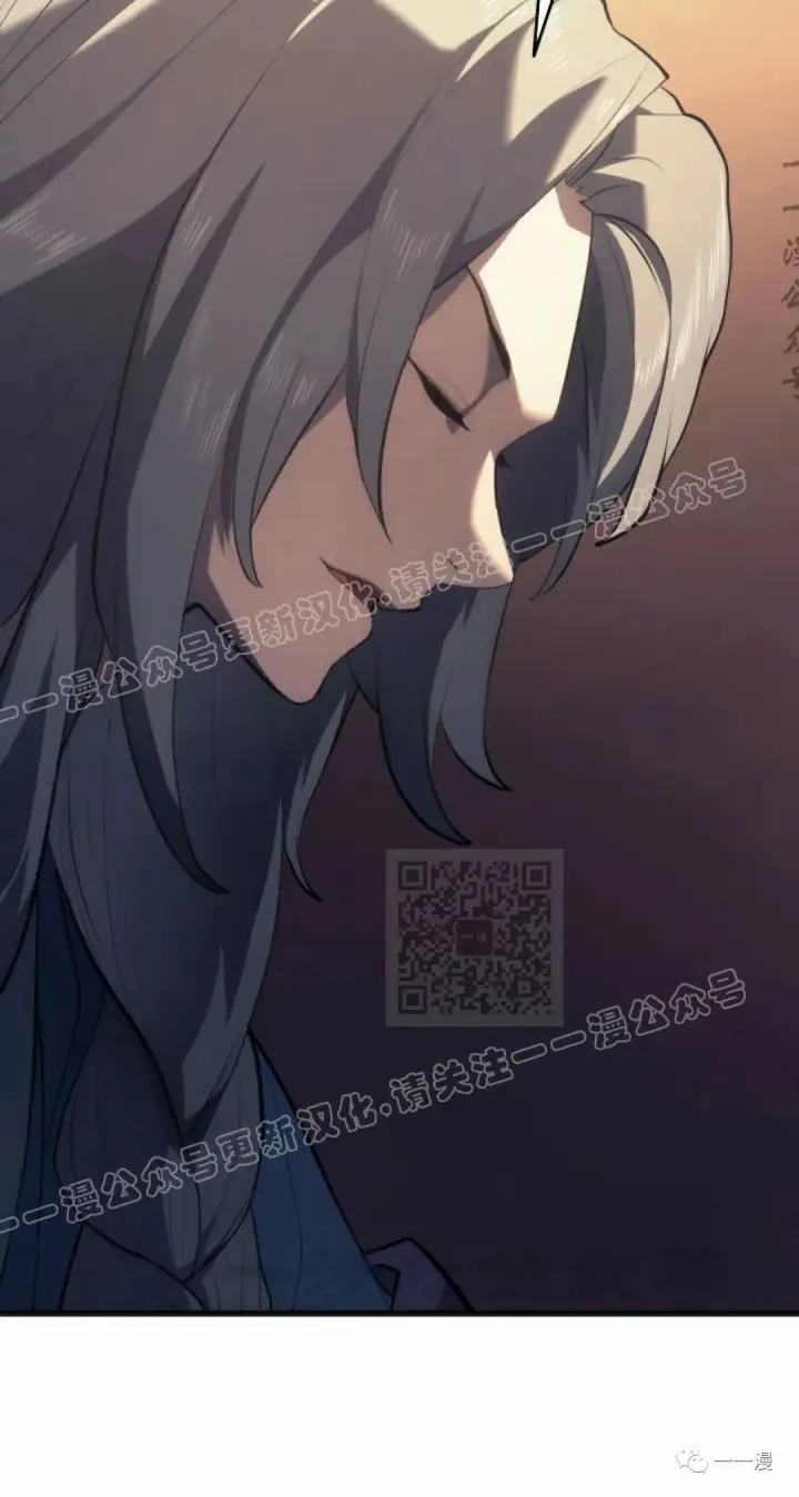 《死神漂月》第36图60