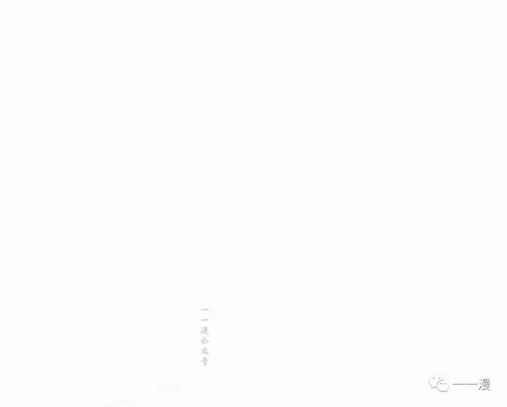 《死神漂月》第37图106