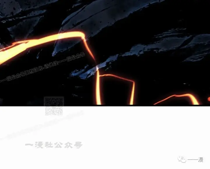 《死神漂月》第37图110