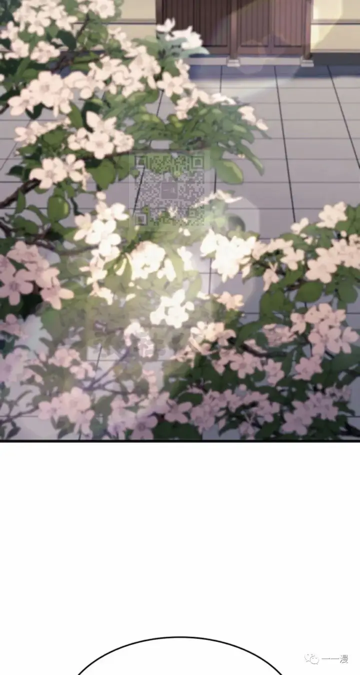 《死神漂月》第37图52