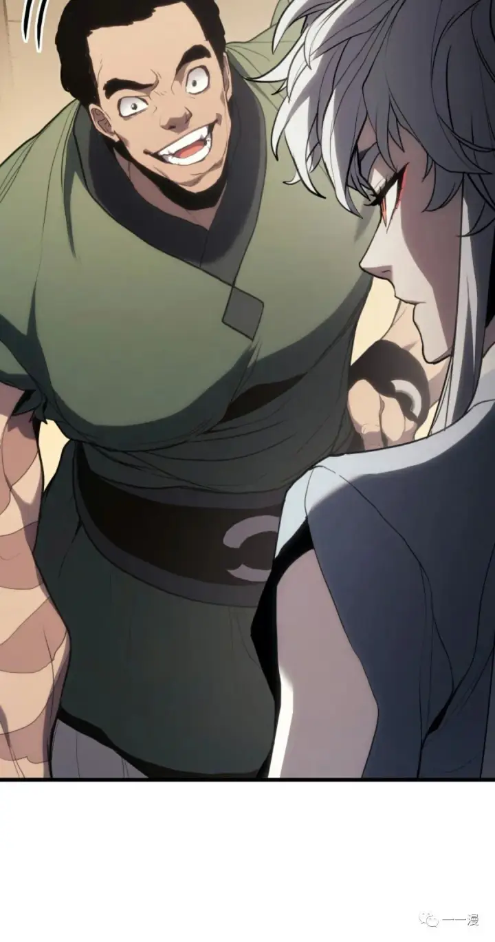 《死神漂月》38图35
