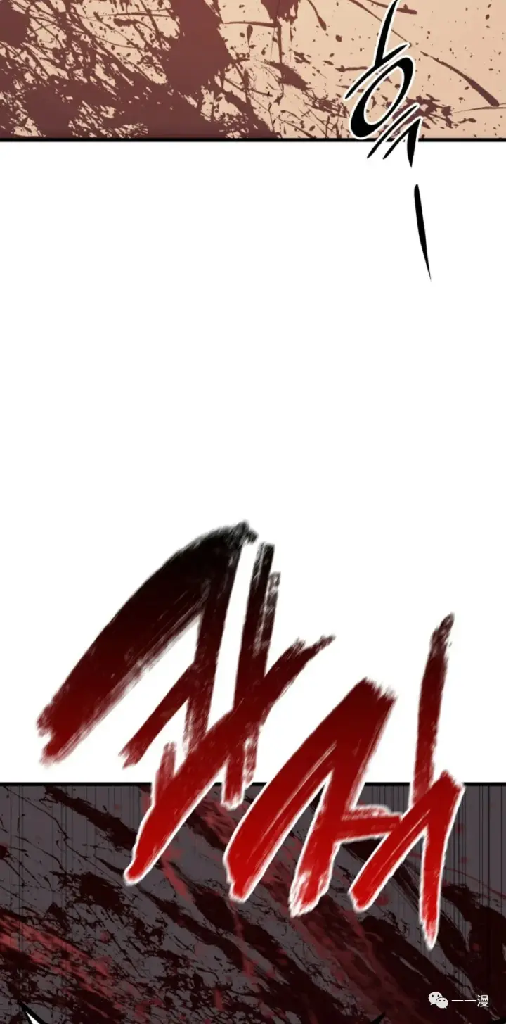 《死神漂月》38图78