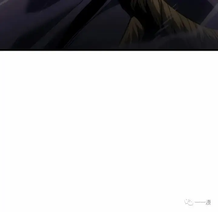 《死神漂月》39图100