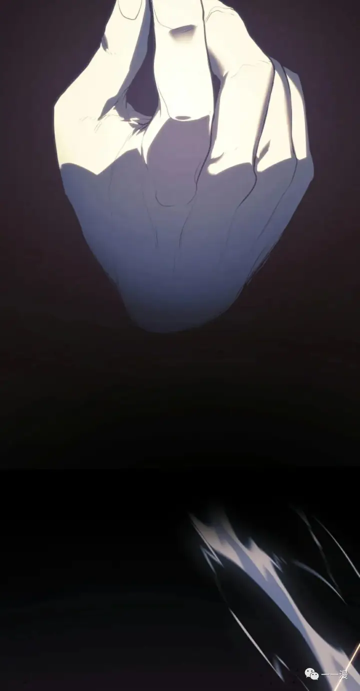 《死神漂月》39图53
