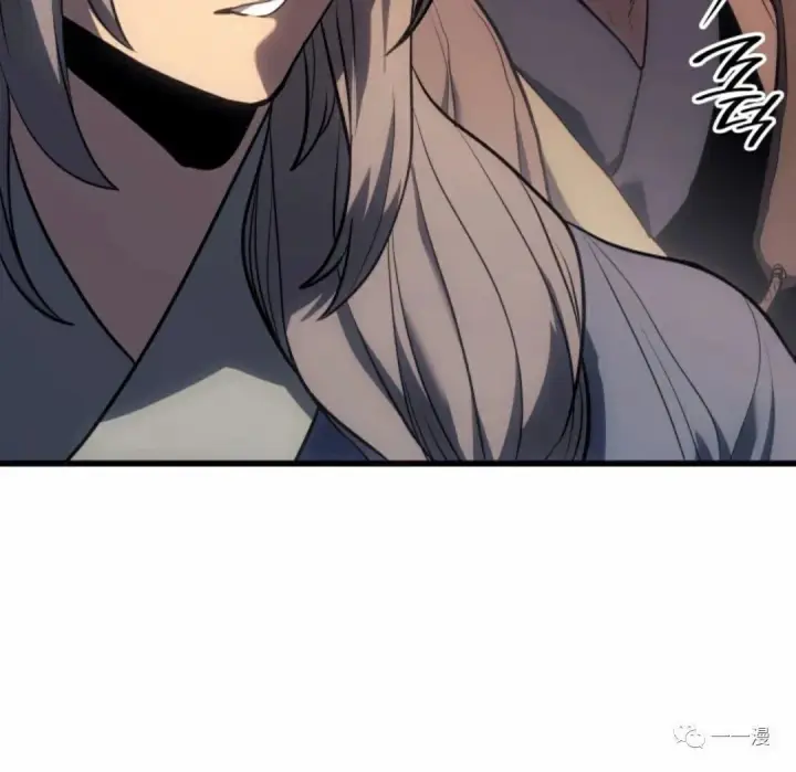 《死神漂月》39图96