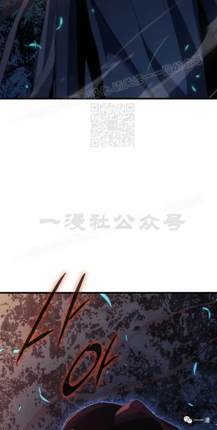 《死神漂月》40图104