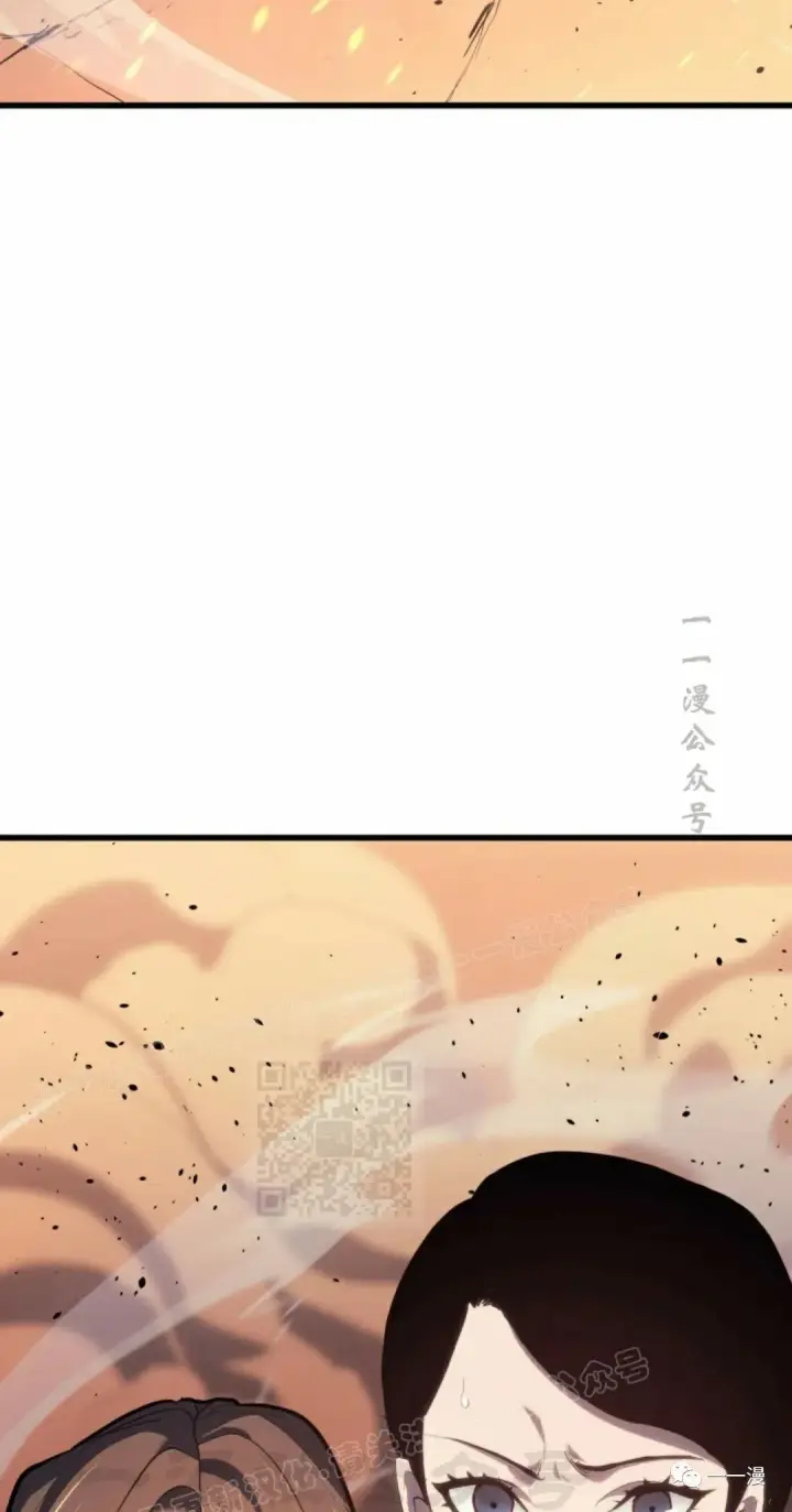 《死神漂月》40图118