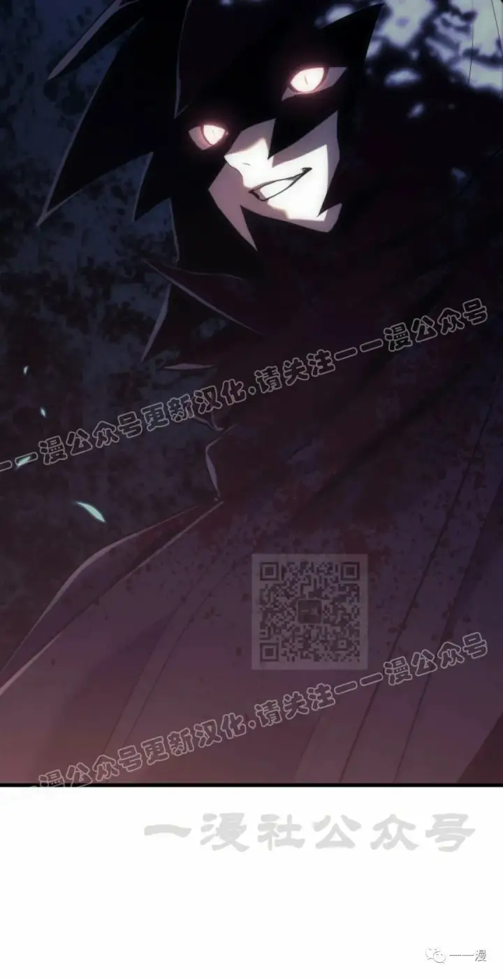 《死神漂月》40图130