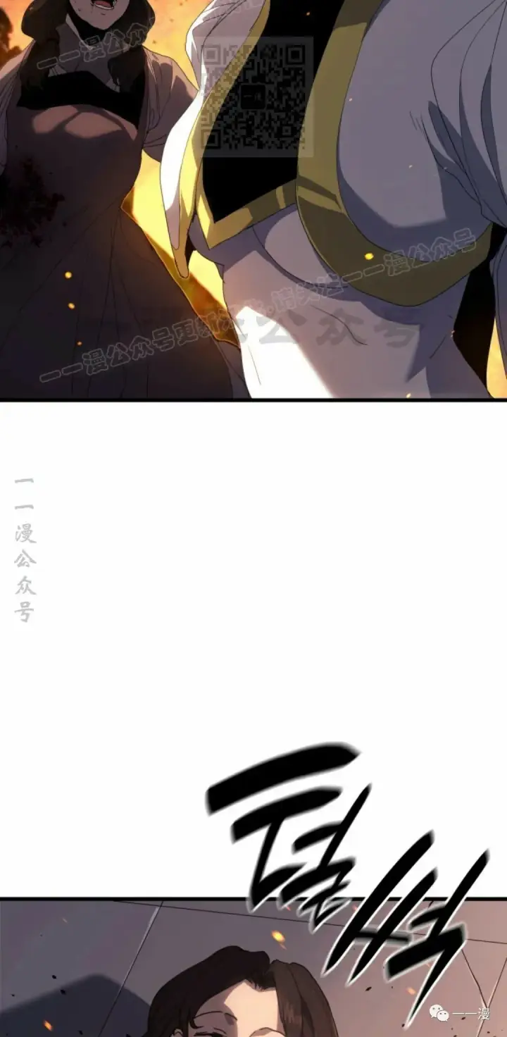 《死神漂月》40图27