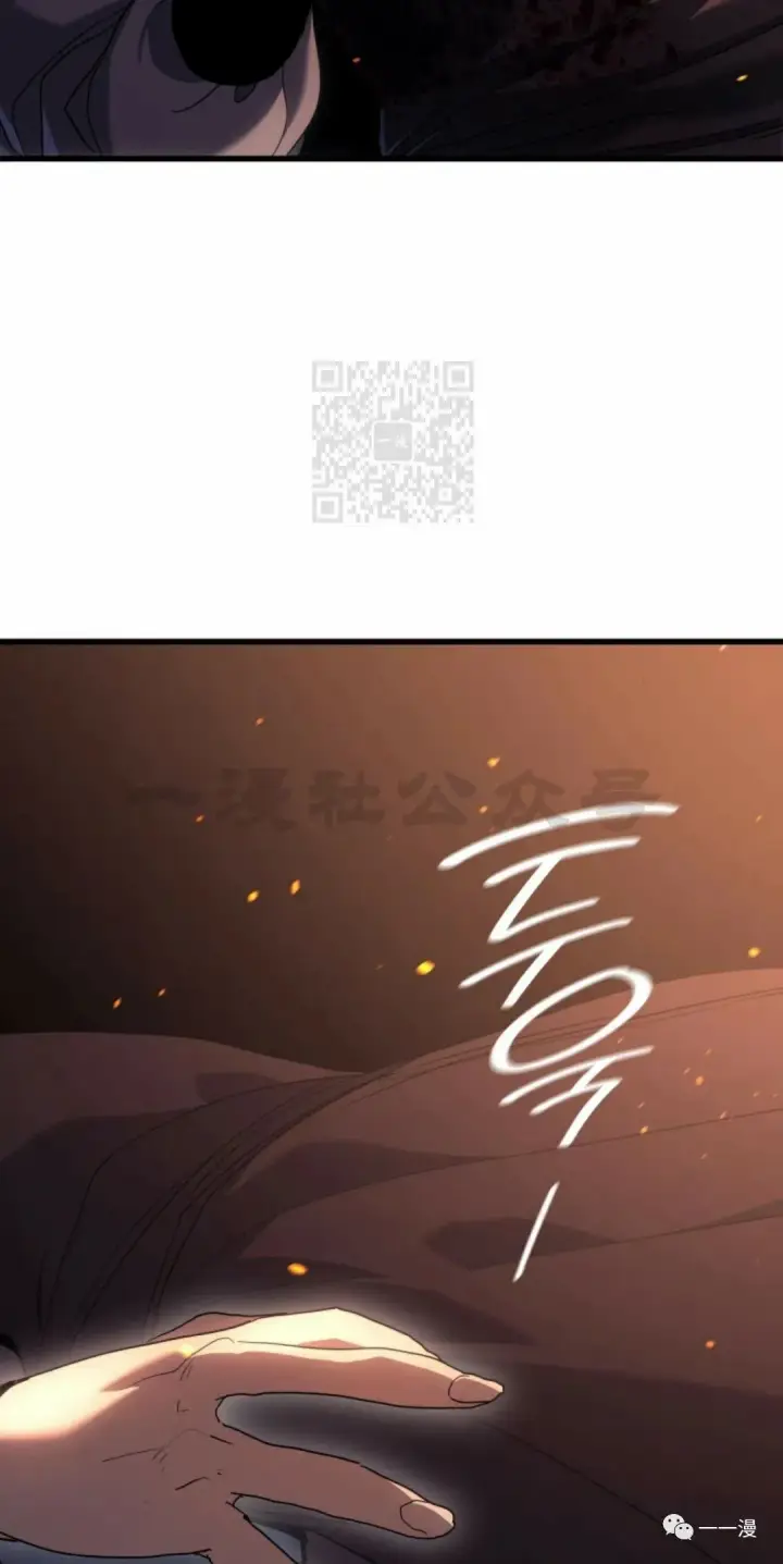 《死神漂月》40图32
