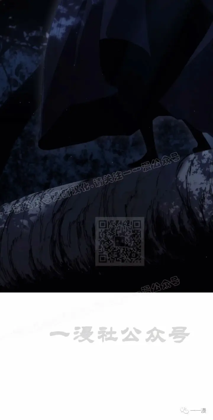 《死神漂月》40图75