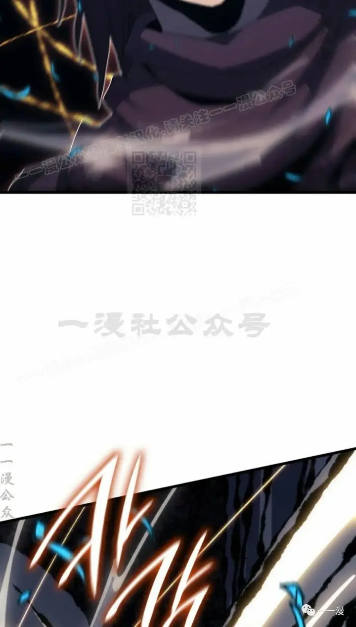 《死神漂月》40图84