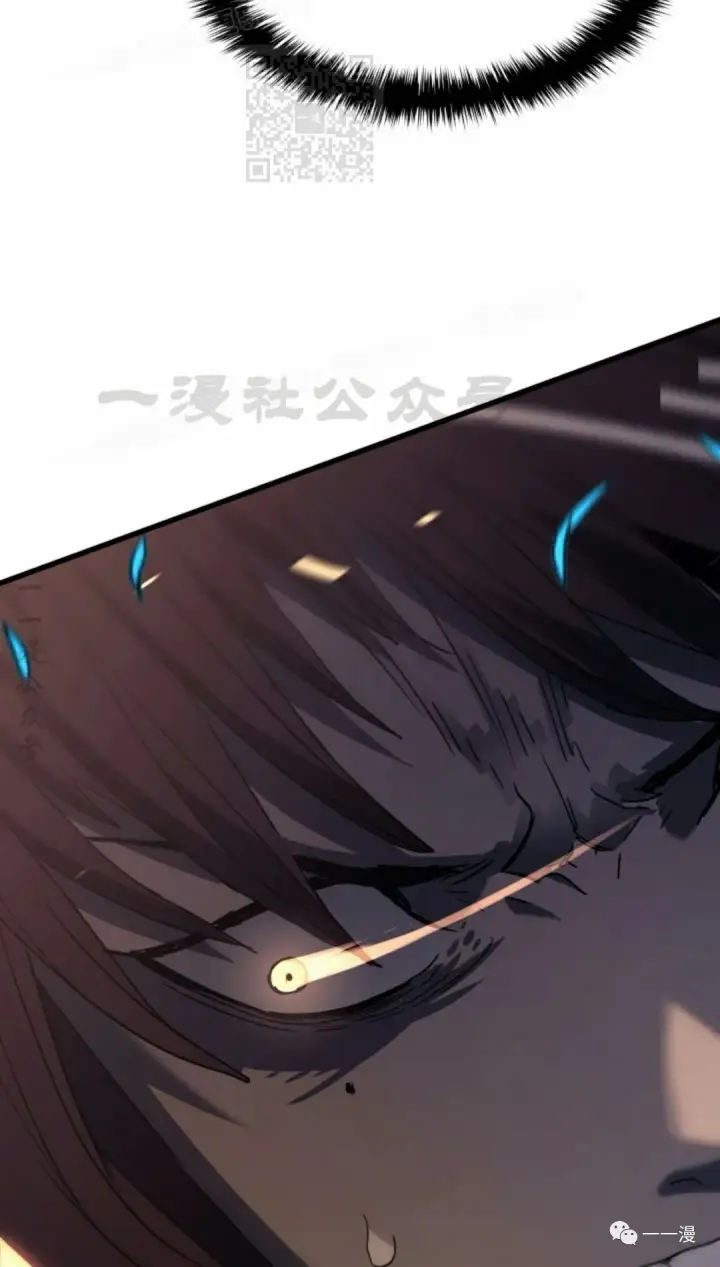 《死神漂月》40图87