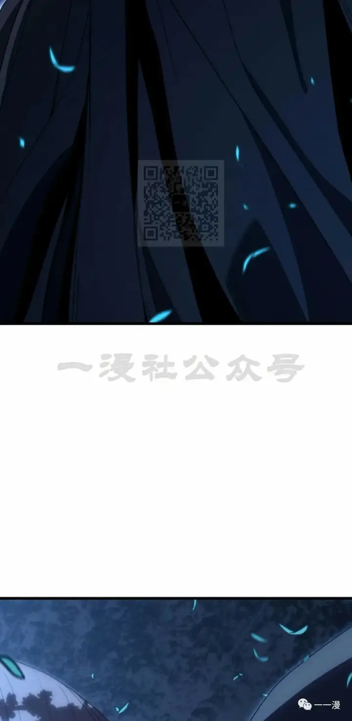 《死神漂月》40图92
