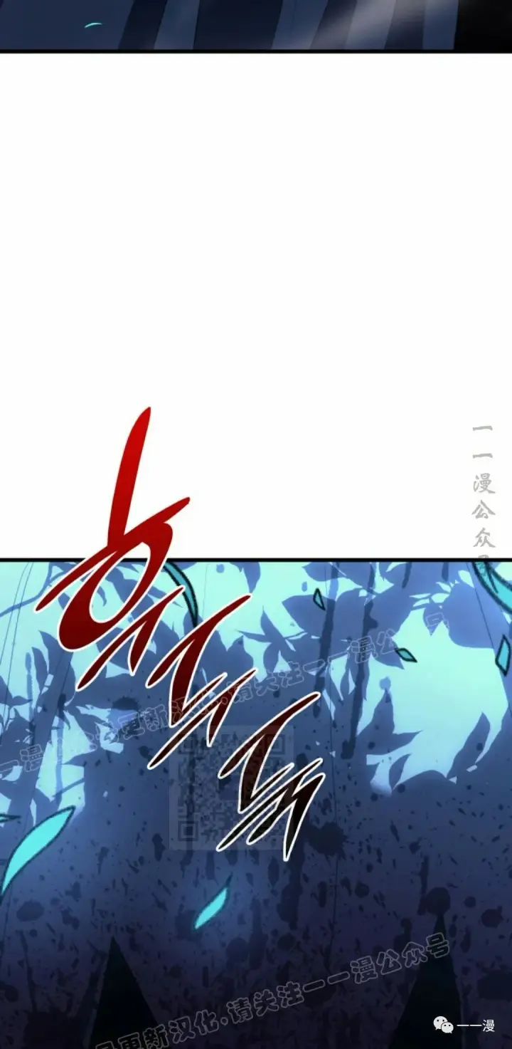 《死神漂月》40图98