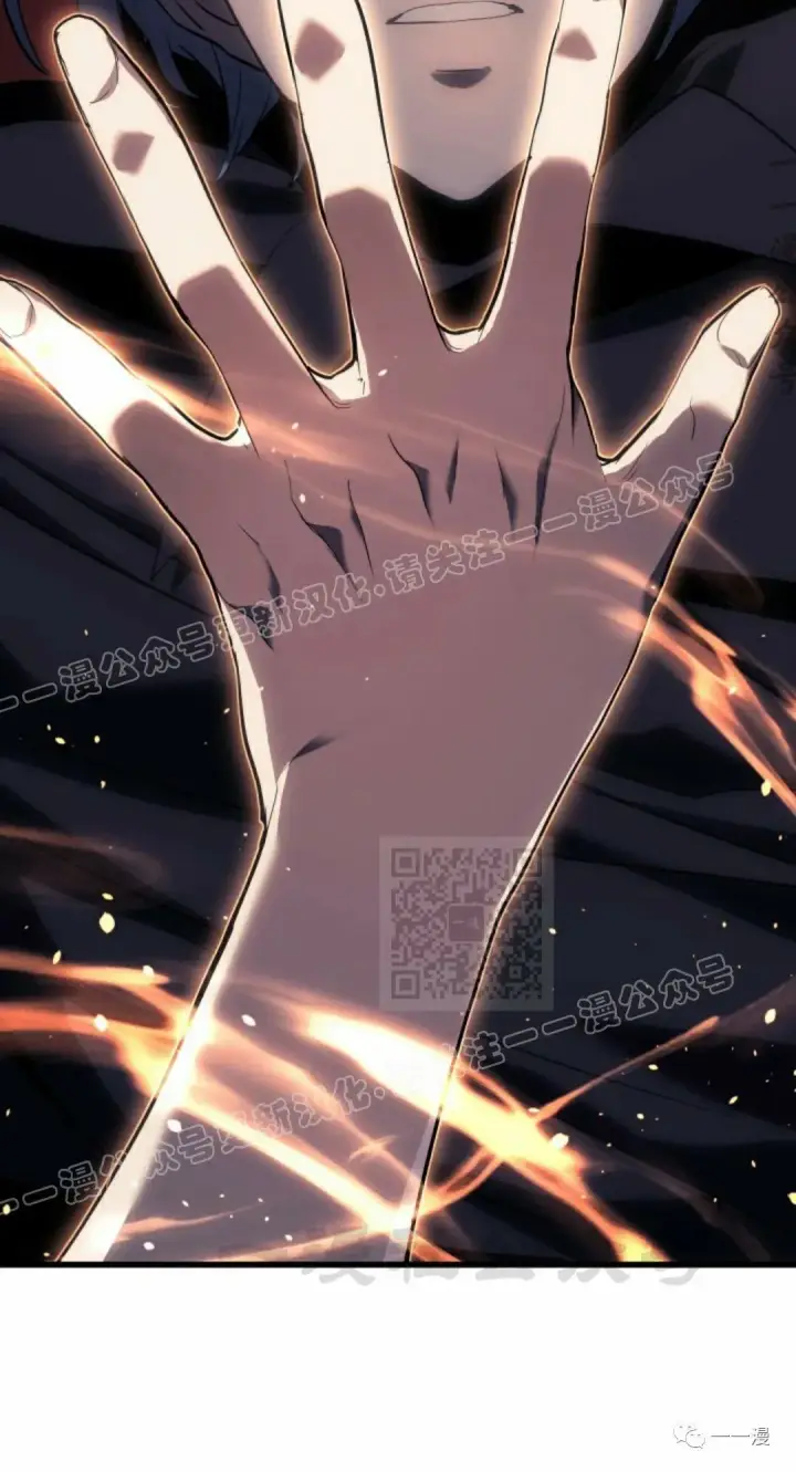 《死神漂月》41图110