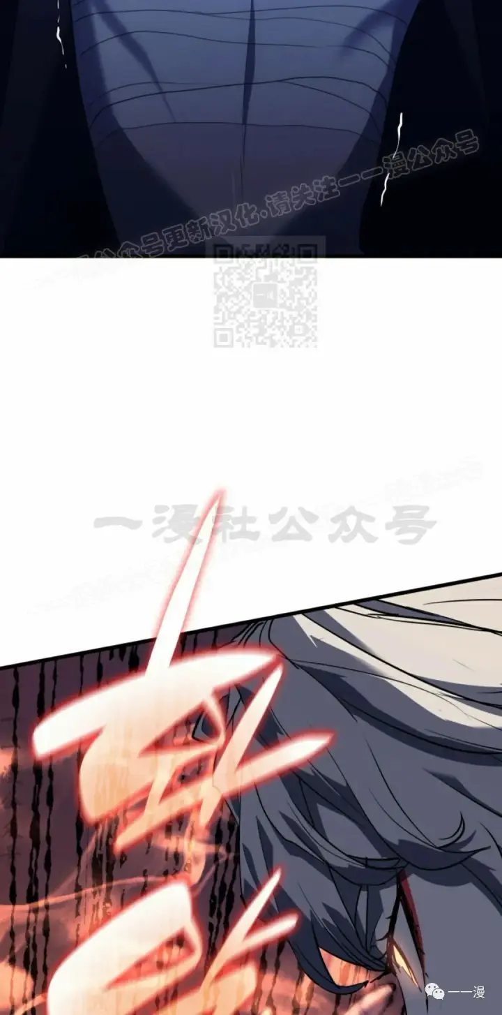 《死神漂月》41图114