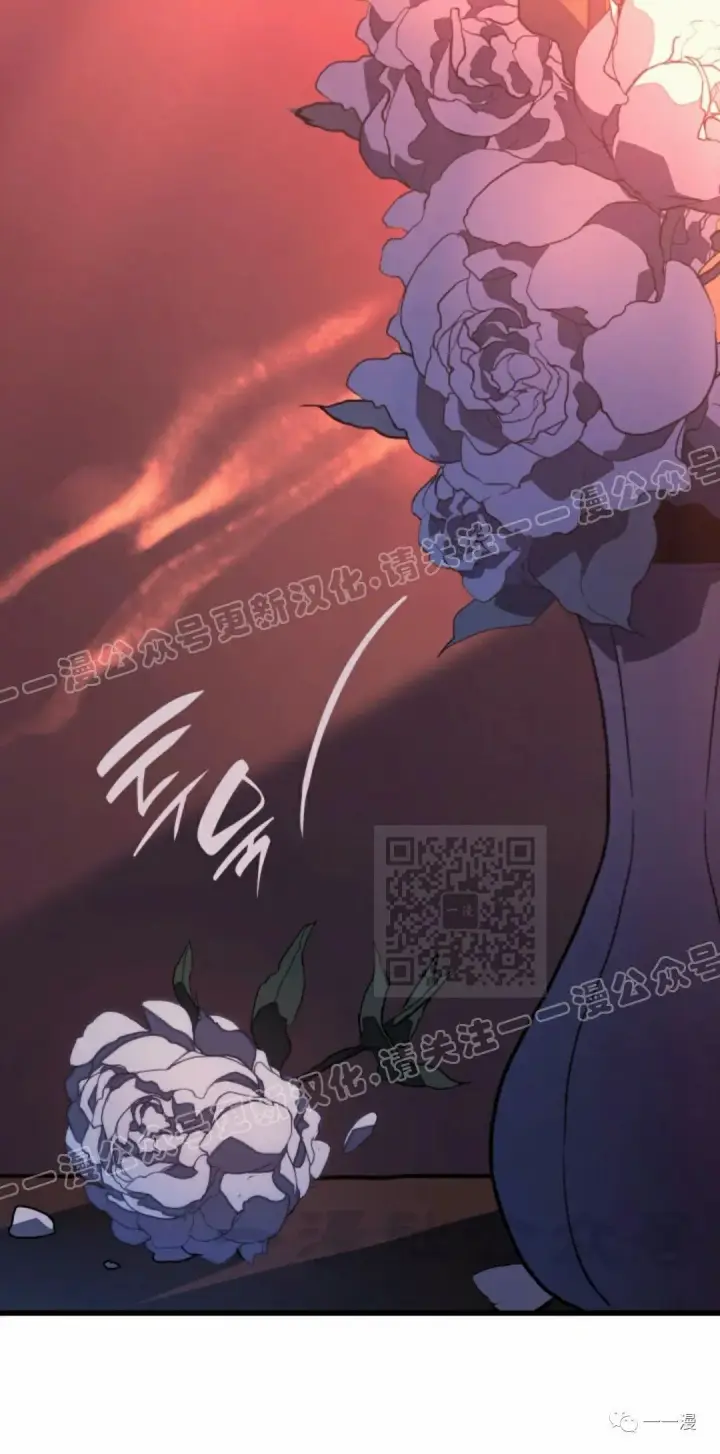 《死神漂月》41图120